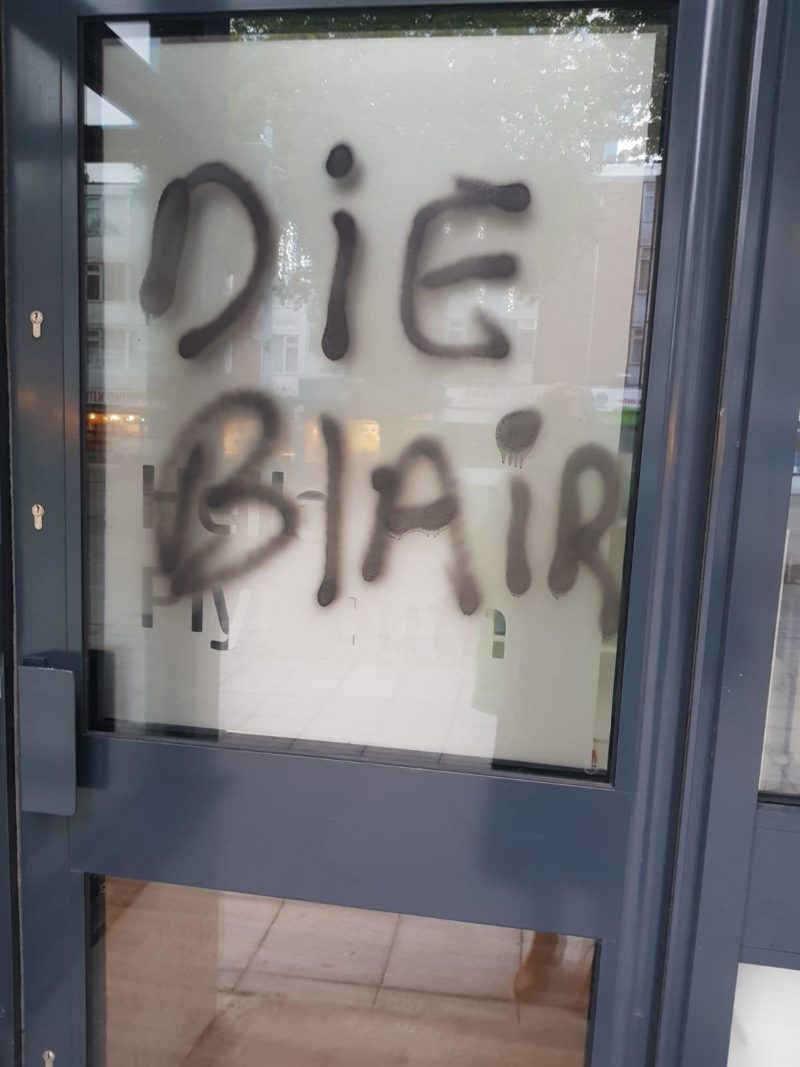 Grafiti at Frankfurt Gate